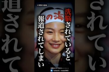 能年玲奈が消えた本当の理由…
