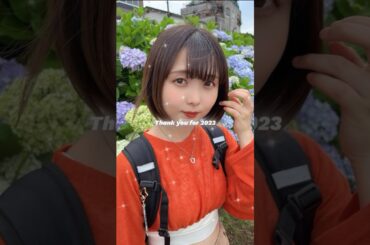 30秒で今年1年を振り返ってみた #shorts #tiktok