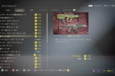 #武器セット🔫　 #橋本環奈🐉#JumpingKiss➡#鈴木陽依梨🐣#山田莉愛💻#鷹宮玲亜🚓#安土姫華➡#いちみる🍓#丸上ひまり🌻#加藤礼愛🚃#MIYABI　#佐々木るう　#あかぎ団