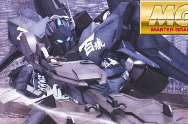 ガンプラ 黒い百式「MG 1/100 百式壊（クラッシュ）HYAKU-SHIKI CRASH」開封・組立・レビュー・百式や百式改等と比較 / ガンダムビルドダイバーズGBWC