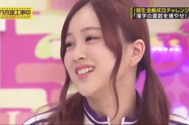 乃木坂46 【乃木坂工事中】【乃木坂46 x バナナマン】| 💝「Nogizaka Under Construction」💝 | Episode 268 + 269  | Full Show 【𝐇𝐃】