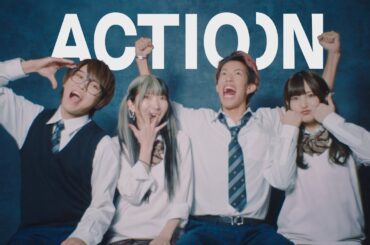 青春⭐︎しゅわしゅわクラブ - 「ACTION」