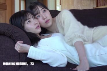 譜久村聖・北川莉央（モーニング娘。'23）YG GIRLS COLLECTION 19th Anniversary