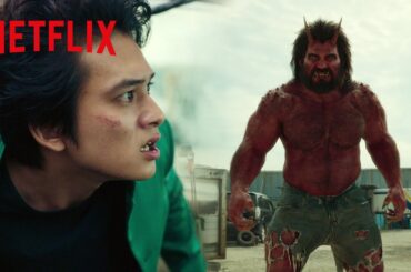 佐久間宣行の『幽☆遊☆白書』注目シーン 幽助VS剛鬼 | Netflix Japan