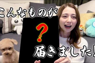 今年も1年間ありがとうございました！と、ただ感謝を伝える動画です。