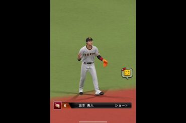 中条あやみとプロスピA リアルタイム対戦