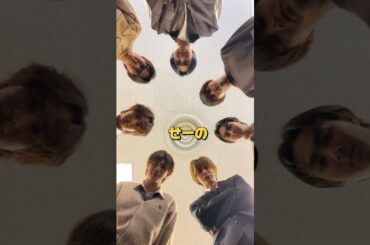 目が合った人から勝ち抜け!! 途中の絡みが尊すぎる😂#今日好き #おすすめ #fyp #企画 #チャレンジ #アベマでヨアソビ 今日好き特別編は1/1(月)よる10時放送💘