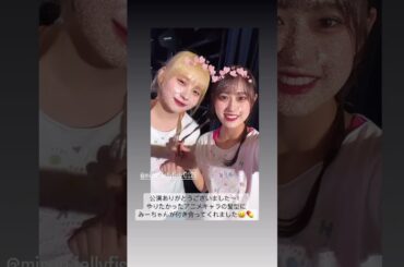 231218 [ひじり/히지리 Insta Story] 荒巻美咲、川平聖（オカルト研究部） / 아라마키 미사키, 카와히라 히지리 (오컬트 연구부)