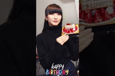 2023年12月23日 Perfume かしゆかさん ハッピーバースデー