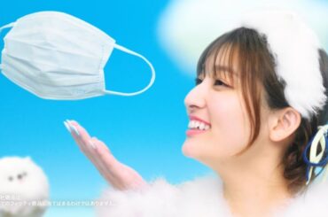 吉川愛 & 横山だいすけ  タマガワエーザイ フィッティ「35周年」篇 TVCM