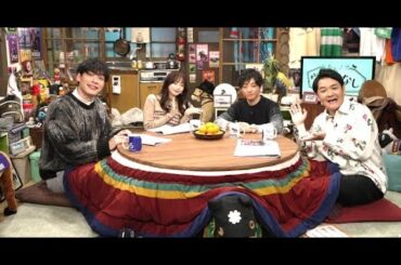 B1- 森香澄、こたつで川田将雅に直撃「ジョッキー以外にやってみたい仕事はある?」