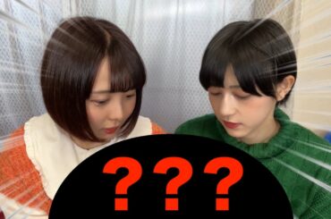 【デュエマ】視聴者さんから頂いた箱の中からすごいの出てきたww【超刺激パック】