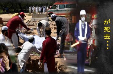 小野田紀美が極秘妊娠や発覚した出産時期に驚きを隠せない....