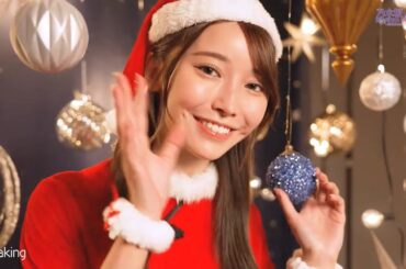 『Merry Christmas to you』黒見明香