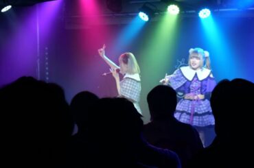 らむみく るるろち ( あまりりす ) 2023/12/30 秋葉原SinfoniA　ラムネとソーダのノンフィクション Vol.41 ~2023 LAST LAMUNE PARTY!!~