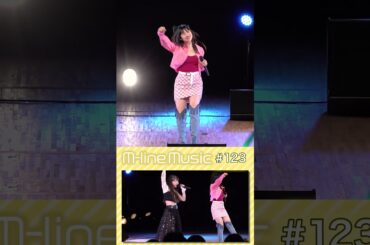 【M-line Music#123】「#私がいて君がいる」佐藤Side M-lineSpecial2023～MagicalWish～ #佐藤優樹 #石田亜佑美 #mlinemusic #モーニング娘