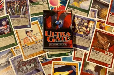 古のウルトラマンカードゲーム「ウルトラゲート」を開封して、味のあるイラストをじっくり眺める会