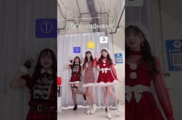 コメントで教えて？？🫶