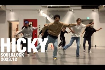 【Des'ree  Life】Locking Dance Choreography【Noa Lock Dance Lesson】