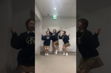 #エビ中 #私立恵比寿中学 #中山莉子 #安本彩花 #小林歌穂 #shorts