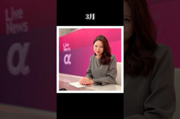 実は2023年に出産した芸能人10選