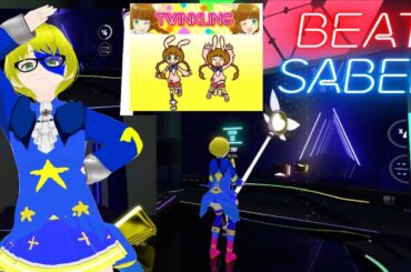 【フルコンボ】みるきーのビートセイバー【TWINKLING】