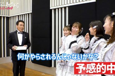 【第7回ももいろ歌合戦】名誉会長の五木ひろしさんにお願いをしに行ってきました！【12月31日(日)ABEMAで生配信】