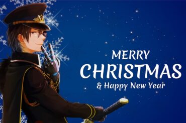 今年もお酒飲みにおいで