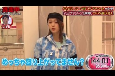 【乃木坂46】松村沙友理、逃走者 www 『逃走中～お台場リベンジャーズ～』 2023年12月31日 史上初の年越し「生逃走中」！