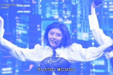 櫻坂46 「Start over！」 【第74回NHK紅白歌合戦】(藤吉夏鈴)『そこ曲がったら、櫻坂?』2023年12月31日
