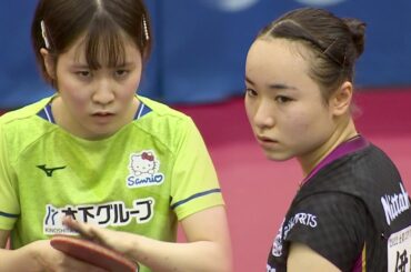 【プレイバック】女子準々決勝 平野美宇 vs 伊藤美誠｜第3回 パリ五輪日本代表選考会 TOP32 女子シングルス
