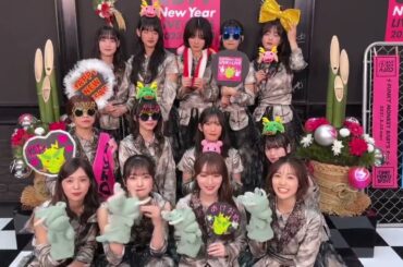 櫻坂46 CDTV ライブライブ 年越しスペシャル2023→2024 をご覧頂きありがとうございました！2024年もどうぞよろしくお願いいたします！