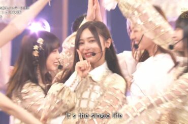 【第74回NHK紅白歌合戦】 乃木坂46 「おひとりさま天国」(井上和) 2023年12月31日