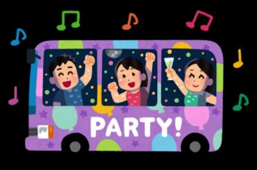 極上のお刺し身