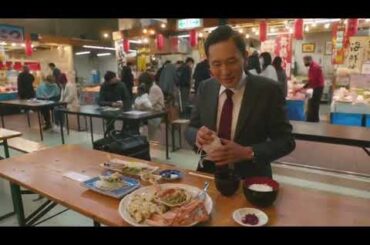 孤独のグルメ２０２１・２０２２大晦日～２本立てスペシャル～ 2023年12月31日 🅵🆄🅻🅻🆂🅷🅾🆆