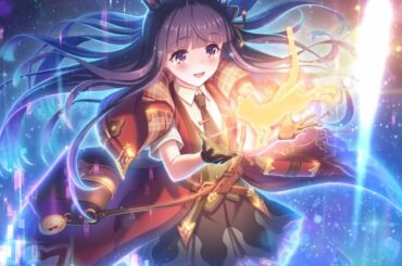 2024年新値の挨拶　今年もよろしくお願いします。