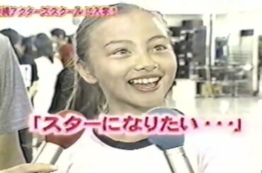 沖縄アクターズスクール・喜友名星・山田優