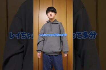 【乃木ヲタあるある】強すぎる清宮レイの笑顔【乃木坂46】#乃木坂46 #乃木ヲタ#trending #idol #あるある #monopoly