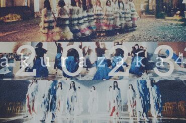 【2023 表題曲off vocal mix】櫻坂46