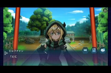 戦姫絶唱シンフォギアXD(エクスドライブUnlimited)既存キャラの大晦日ボイス&年末関連のイベントストーリー