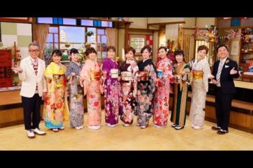 B1- 『よ～いドン!』正月に華やか着物競演 伊原六花&山之内すず“お姉さま方”に混じり「緊張しました」