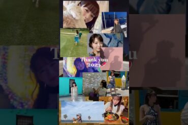 #年越しりったん #中山莉子 #私立恵比寿中学 #エビ中 #shorts