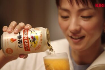 キリン一番搾り　満島ひかり　汗ダクチゲ鍋篇　30秒改訂