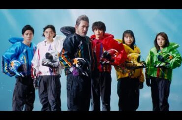 ボートレース新ＣＭシリーズがスタート（第1話「だれもが躍動するスポーツ」編／中村獅童 江口のりこ 神尾楓珠 藤森慎吾 山之内すず 矢吹奈子）