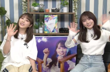 【乃木坂的フラクタル】2024年元旦 お祝いコメント 与田祐希さん&矢久保美緒さん【乃木フラ】