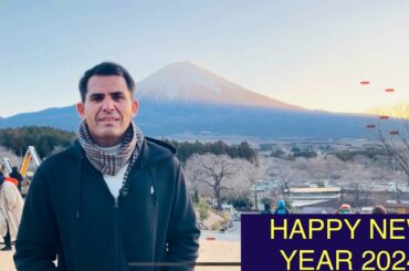 Happy New Year 2024, 初日の出暴走, 初日の出, 初日の出暴走族, 初日の出フライト, 初日の出暴走 昭和, 初日の出 富士山, 初日の出暴走, Sunrise in Japan