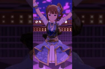 【HNY2024ミリシタMVAS】Do the IDOL‼ ～謹賀新年リミックス～ (横山奈緒) 煌星装華　アナザーシェーダー陰強　#shorts