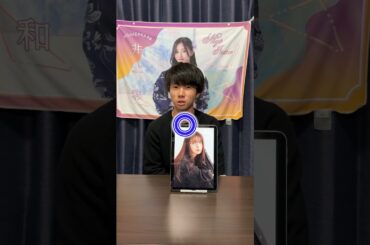 【画像当てチャレンジ】飛鳥ちゃんが卒業してから1年が経ちました、、、 #乃木坂46 #齋藤飛鳥 #monopoly #ここにはないもの #齋藤飛鳥卒業コンサート #紅白歌合戦