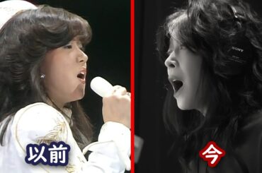 39年後に同じ曲を | 中森明菜が帰ってきた!!!