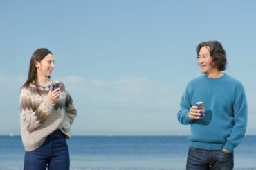 キリン一番搾り 糖質ゼロ　豊川悦司　中条あやみ　土鍋ごはん篇